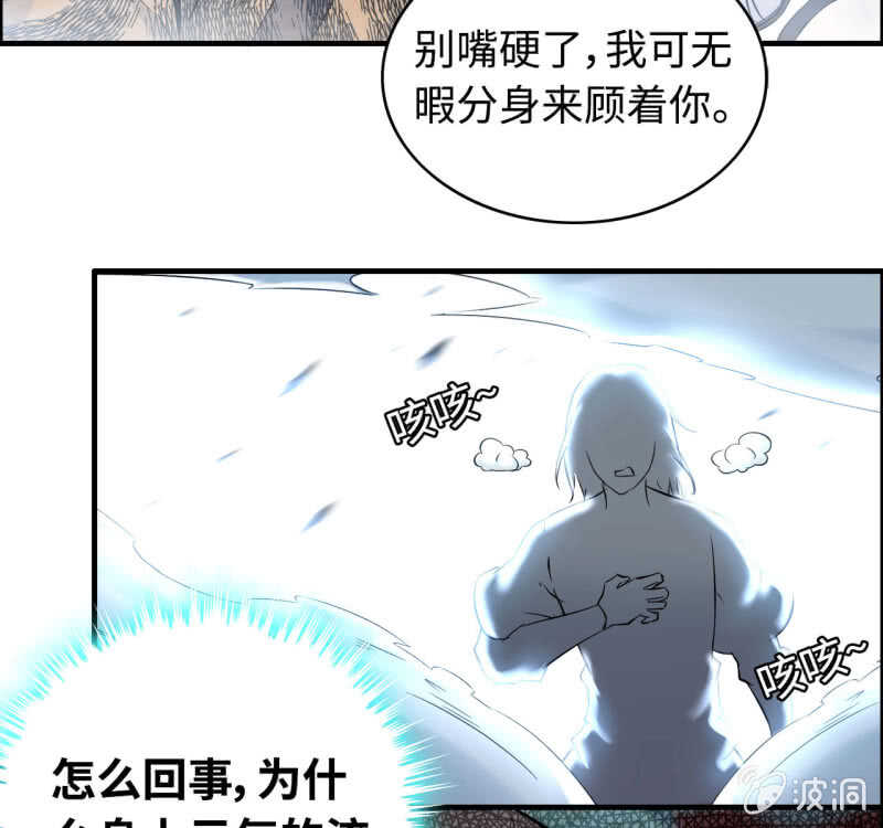 一百二十八32