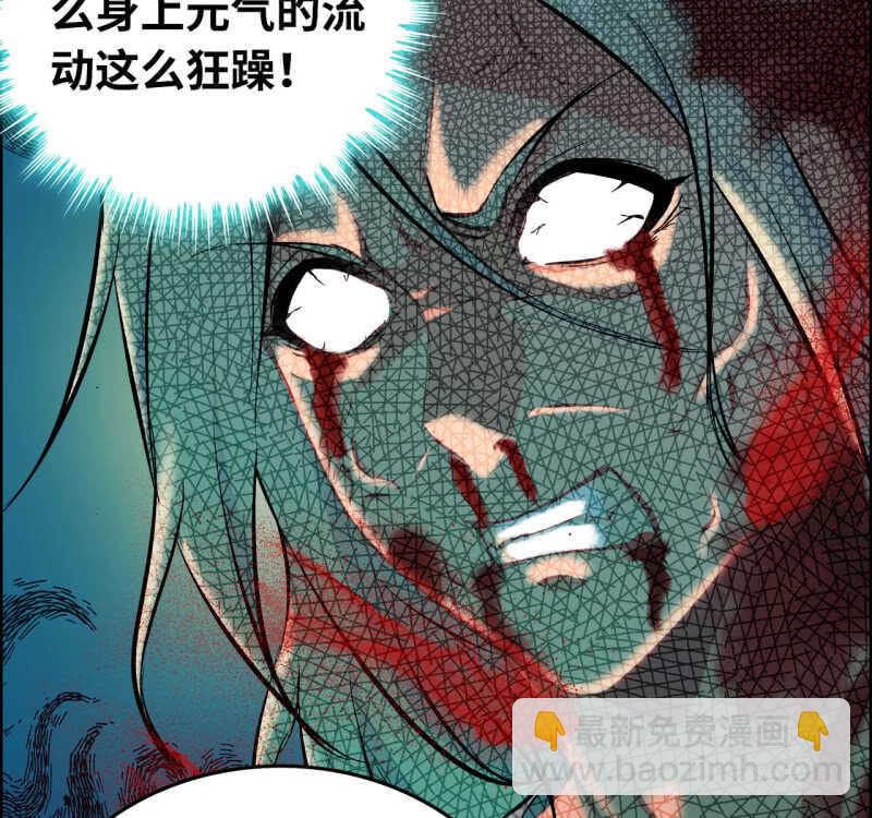 一百二十八33
