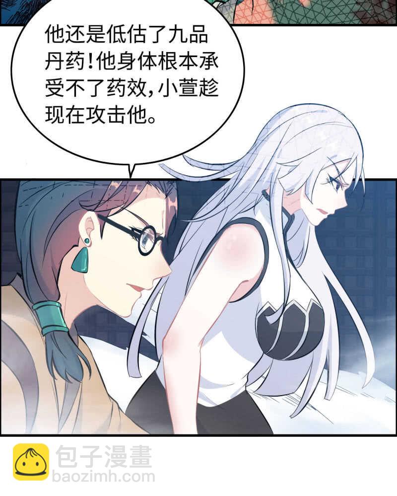 一百二十八34