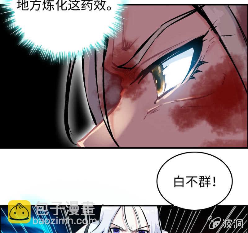 一百二十八36