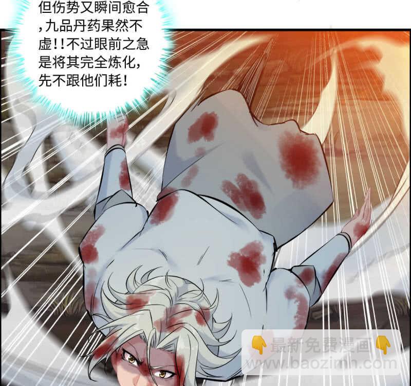 一百二十八41