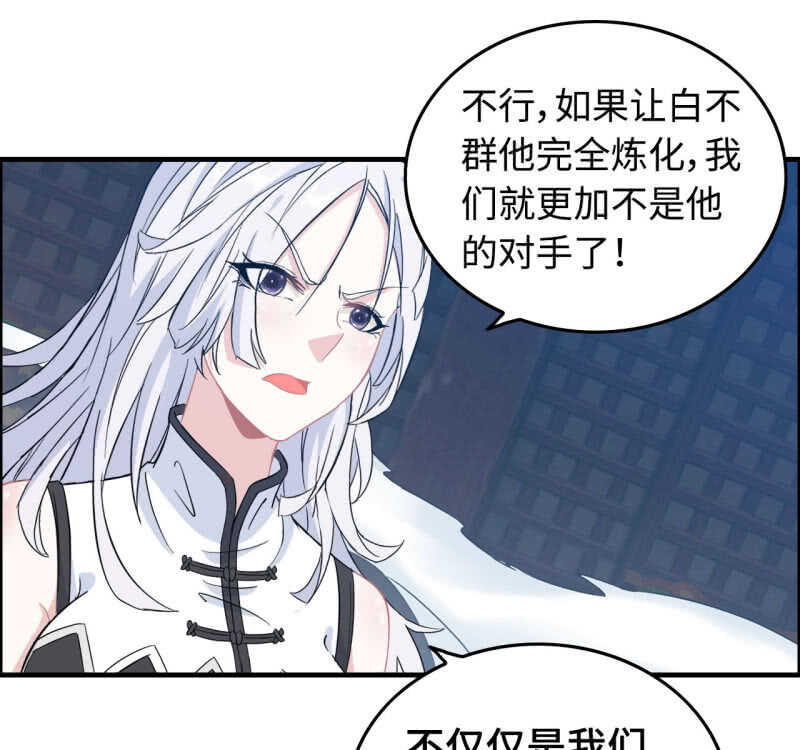 一百二十八43