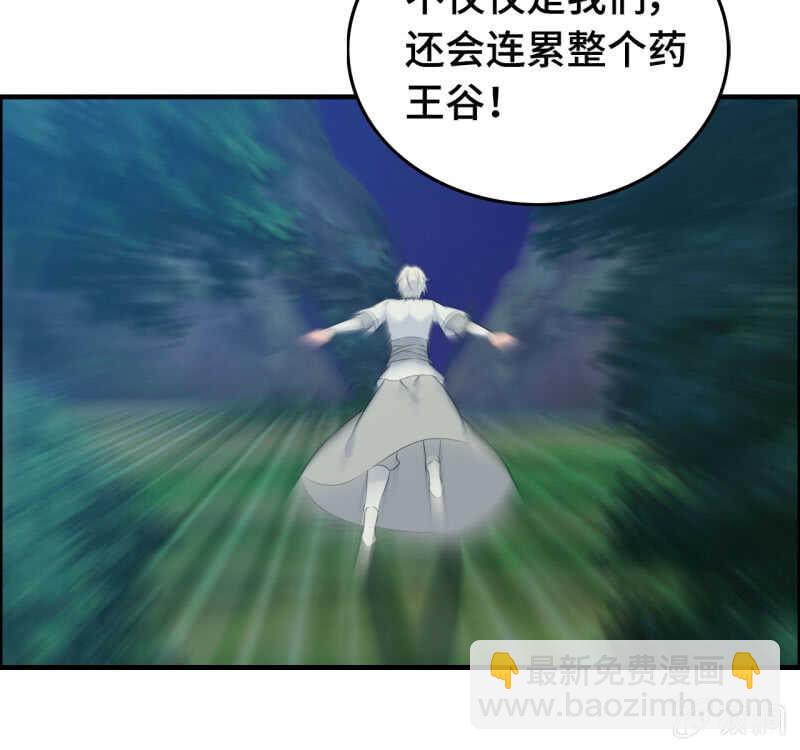 一百二十八44