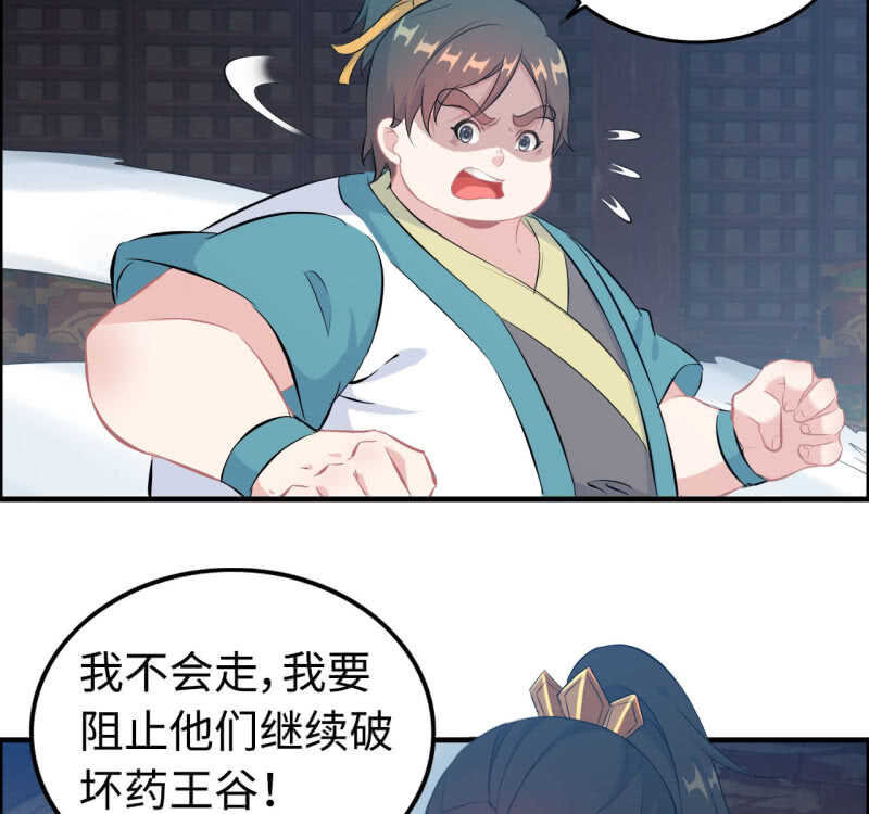 一百二十八47