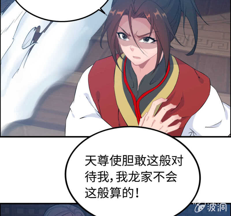 一百二十八48