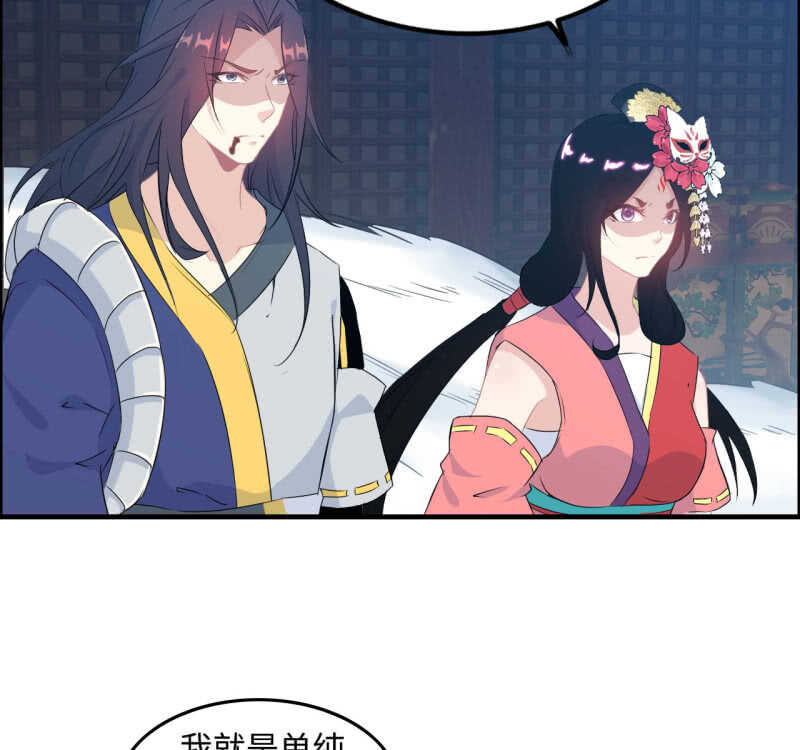 一百二十八49