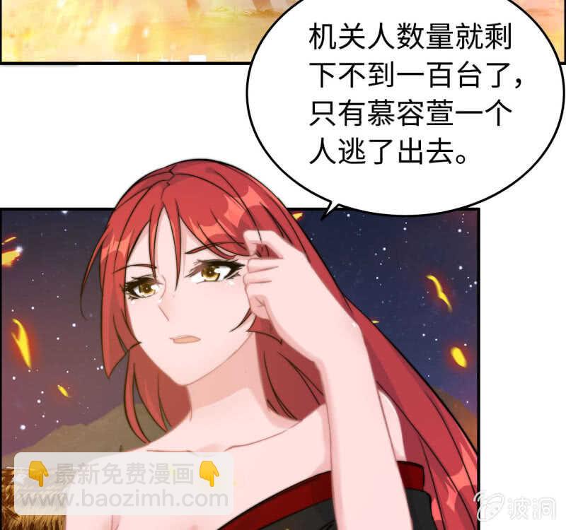 一百二十八56