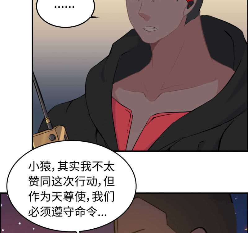 一百二十八59