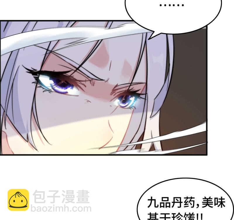 一百二十八6