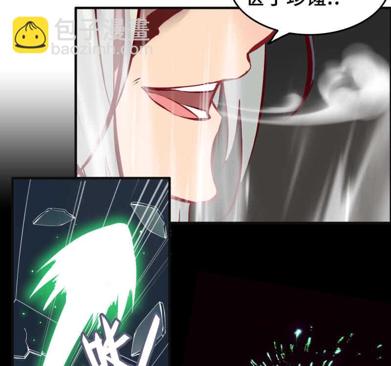 一百二十八7