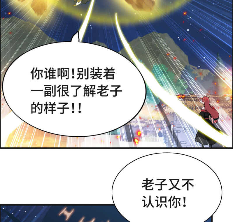 一百三十一10