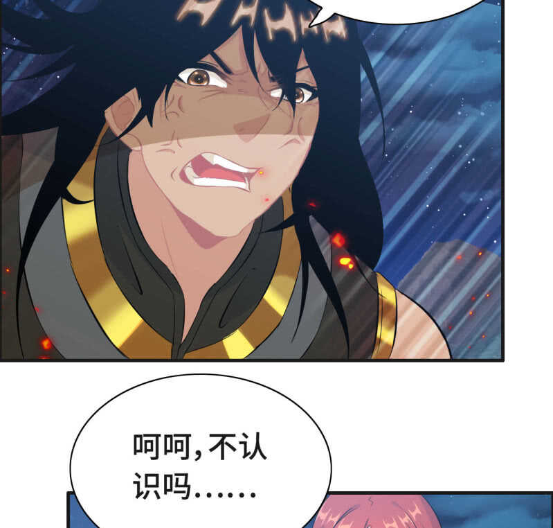 一百三十一11