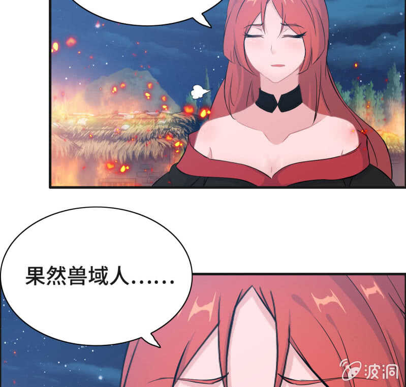 一百三十一12