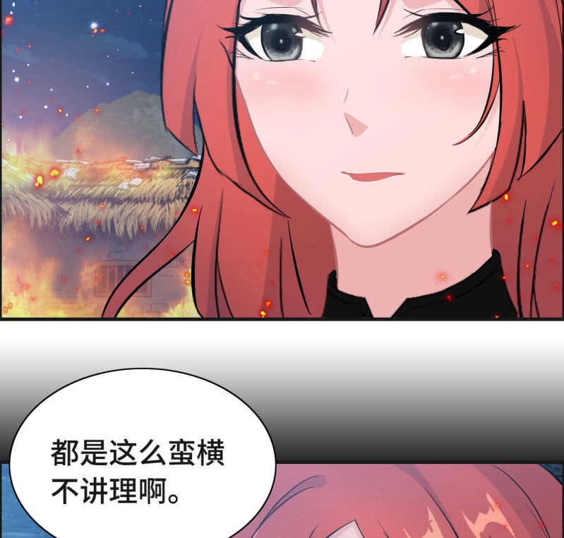 一百三十一13