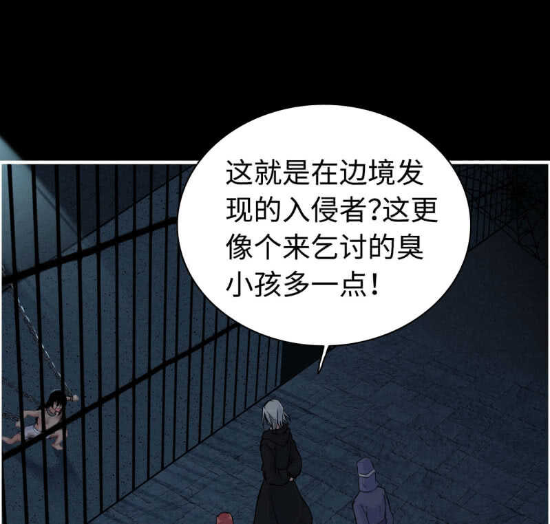 一百三十一17