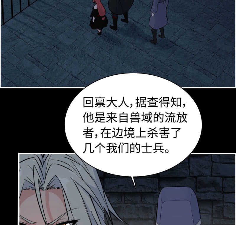 一百三十一18