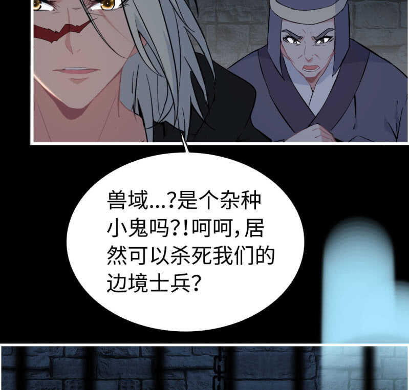一百三十一19