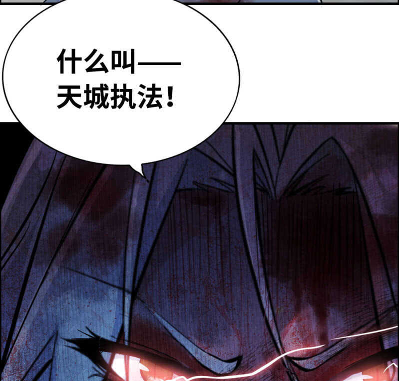一百三十一2