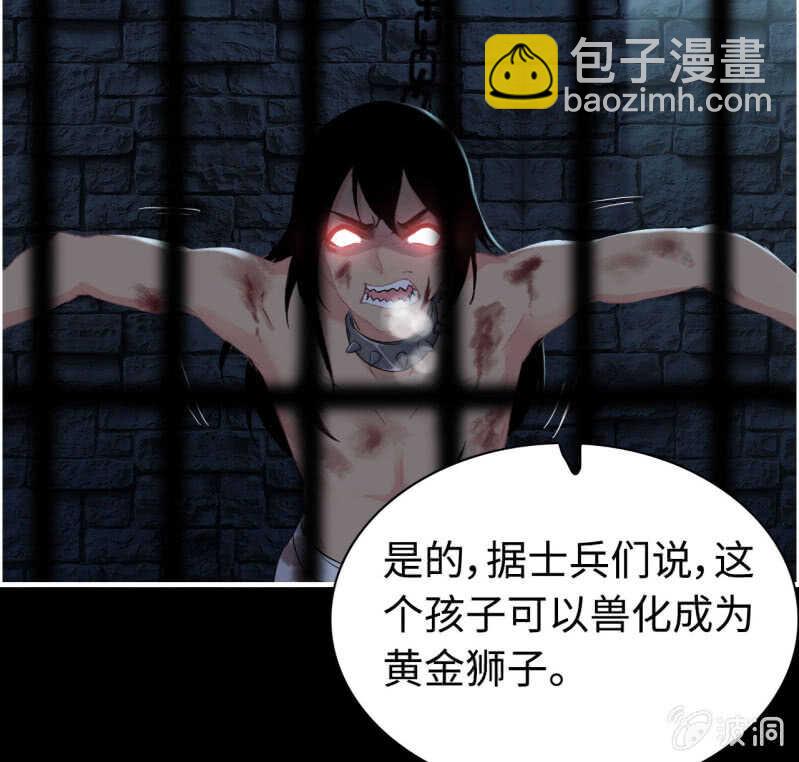 一百三十一20