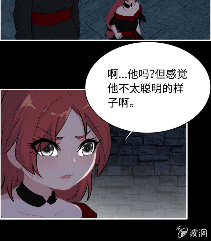 一百三十一24