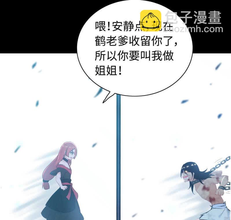 一百三十一25