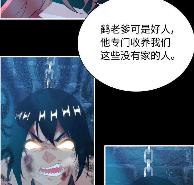 一百三十一27