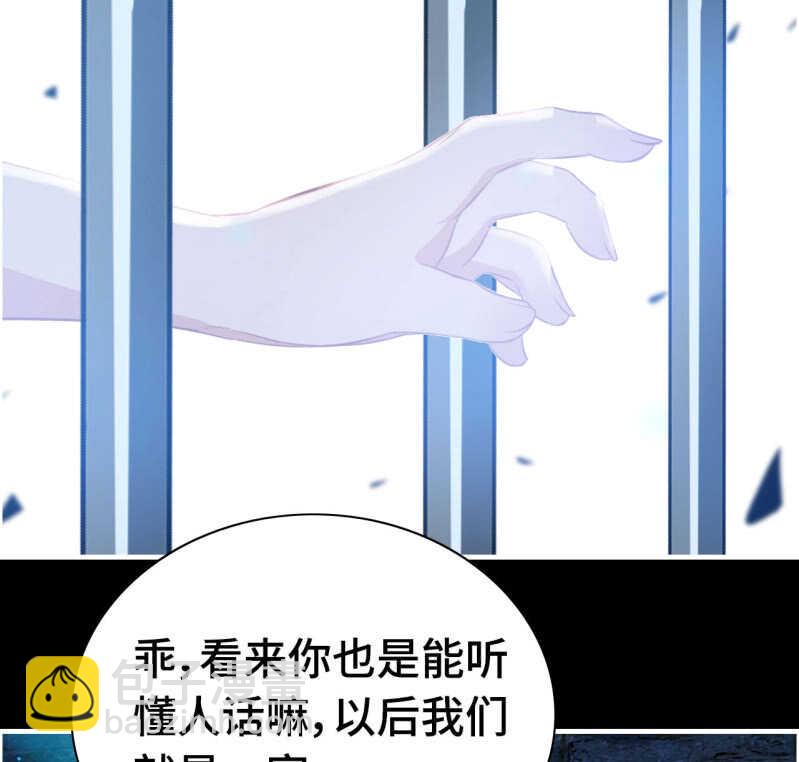 一百三十一29