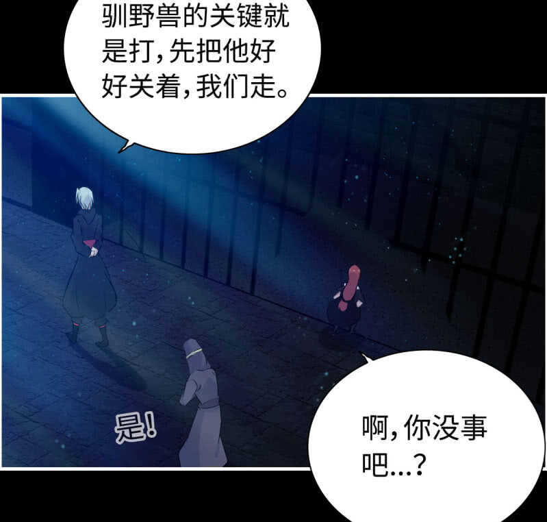 一百三十一37