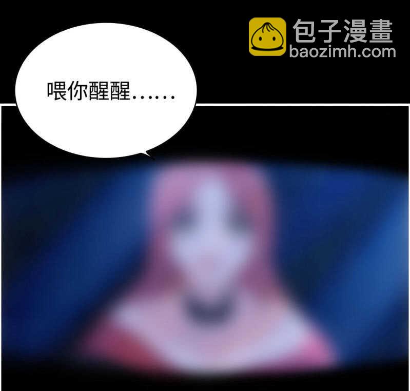 一百三十一41