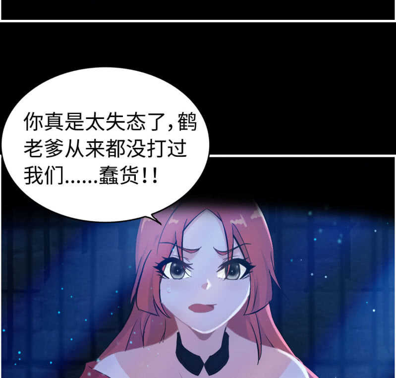 一百三十一42