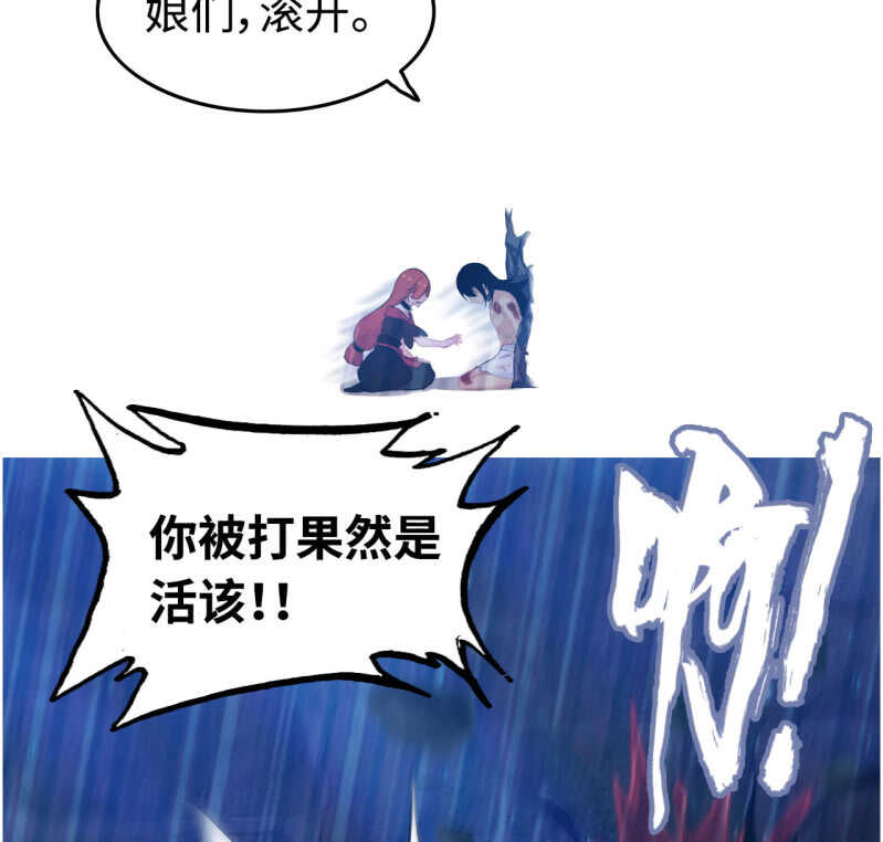 一百三十一47