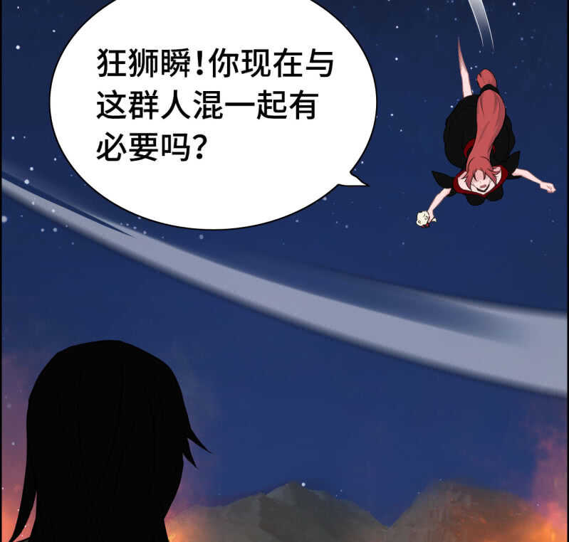 一百三十一6
