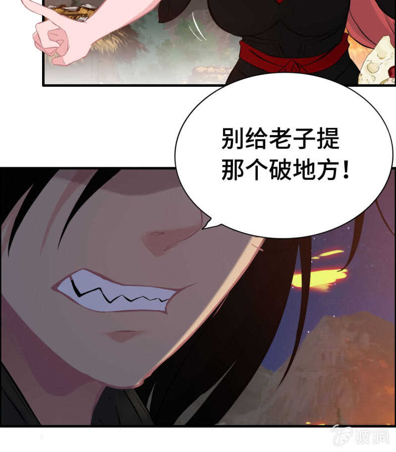 一百三十一8
