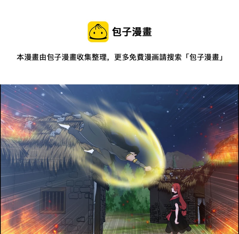 13510