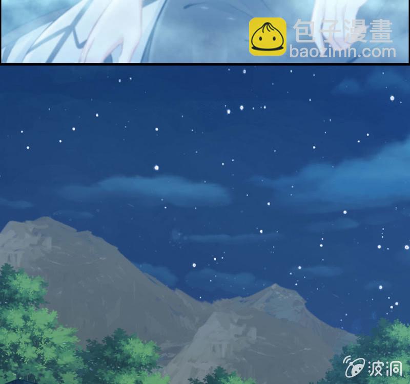 140- 帝姬的愤怒4