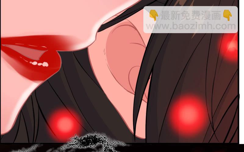 140- 帝姬的愤怒73