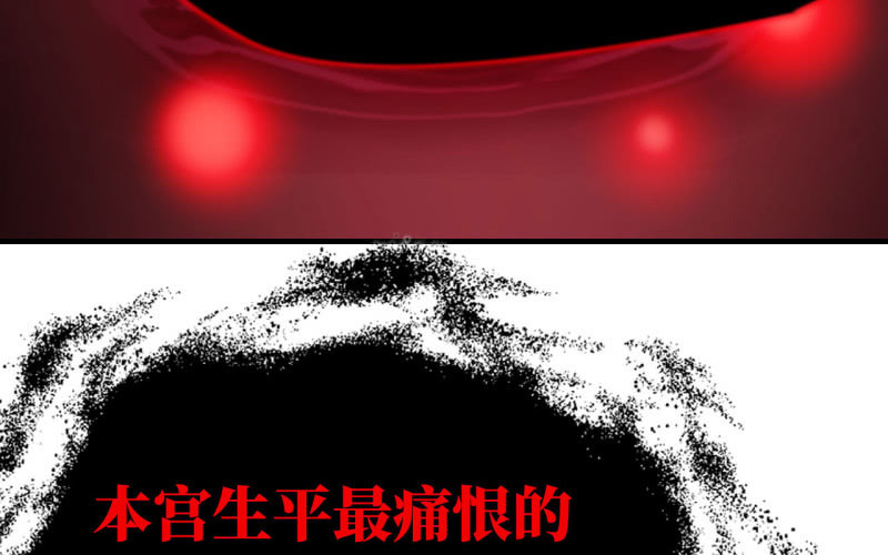 140- 帝姬的愤怒77