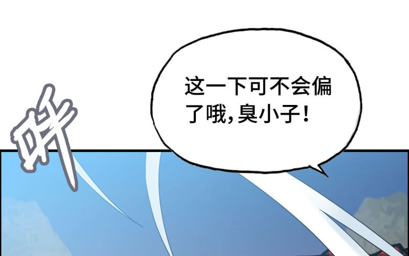 143-连更011