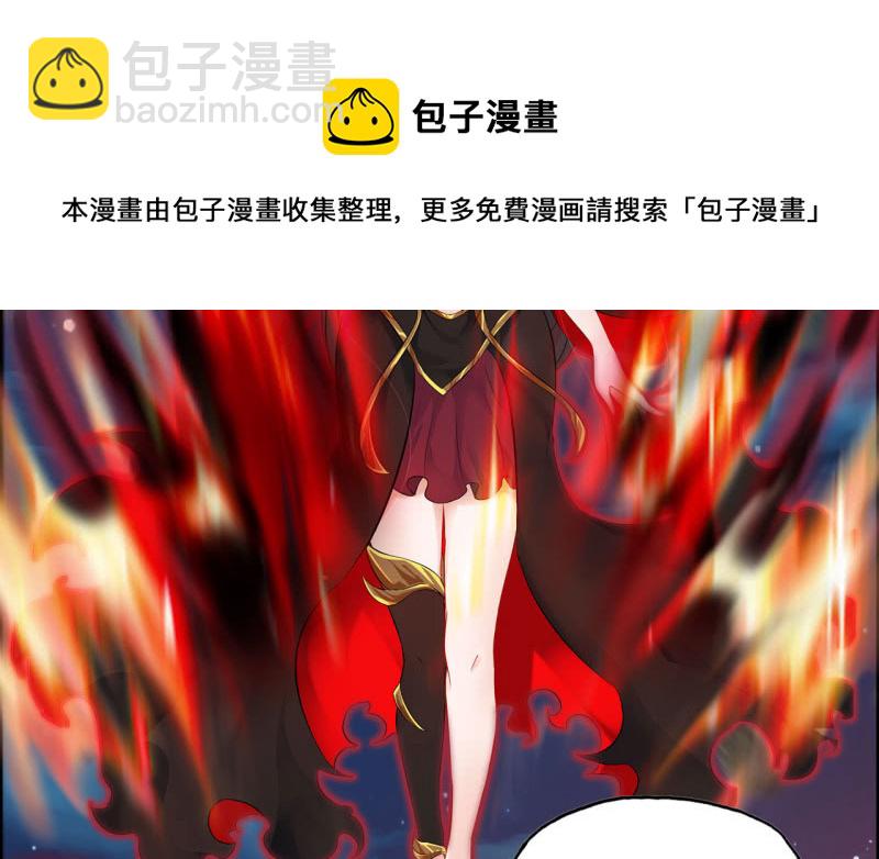 143-连更0110