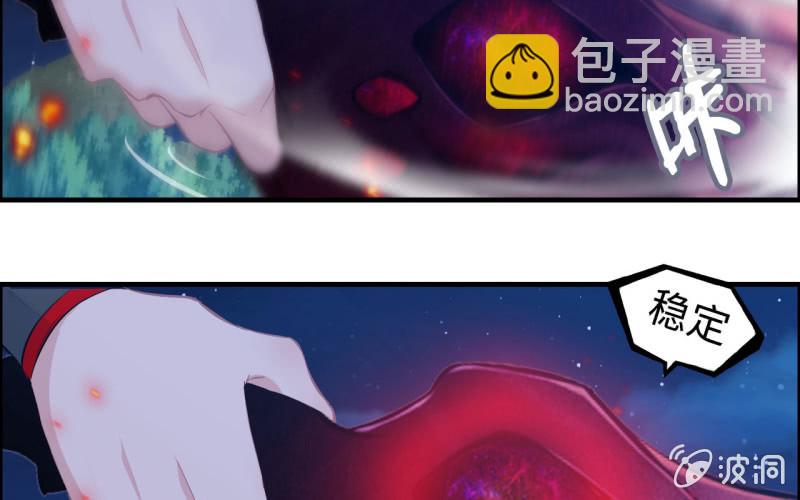 143-连更0116
