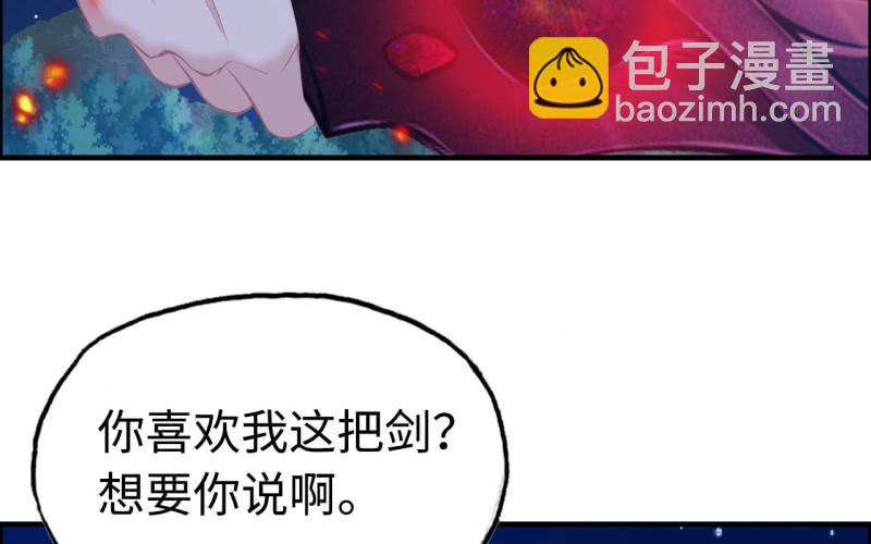 143-连更0117