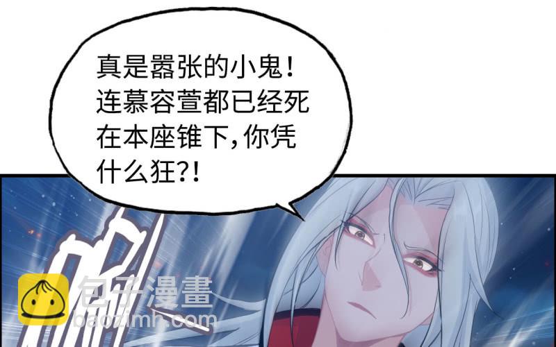 143-连更0125