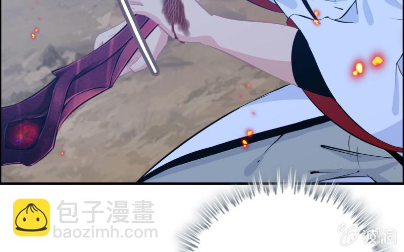 143-连更0132