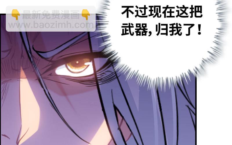 143-连更0133