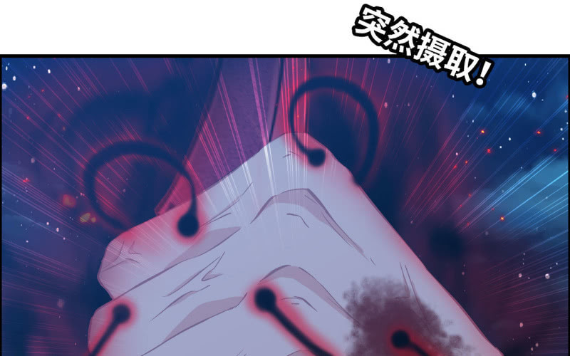 143-连更0135