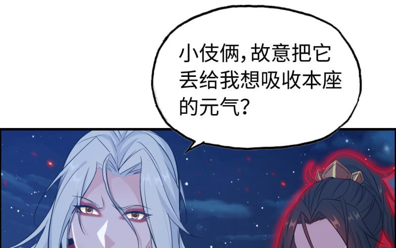 143-连更0139