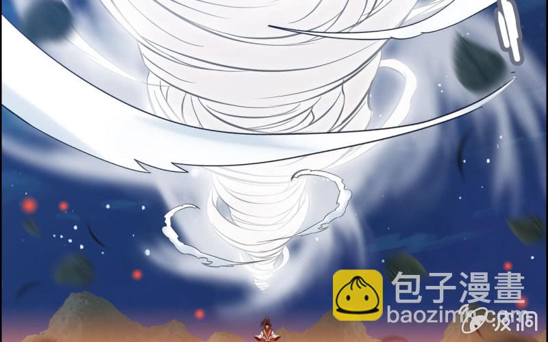 143-连更014