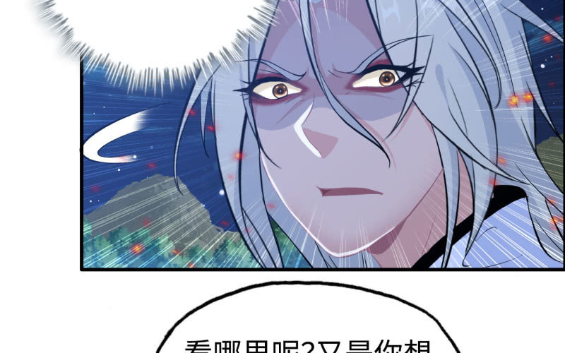 143-连更0141