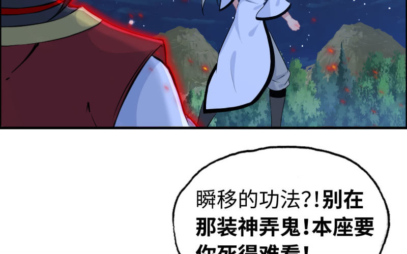 143-连更0143