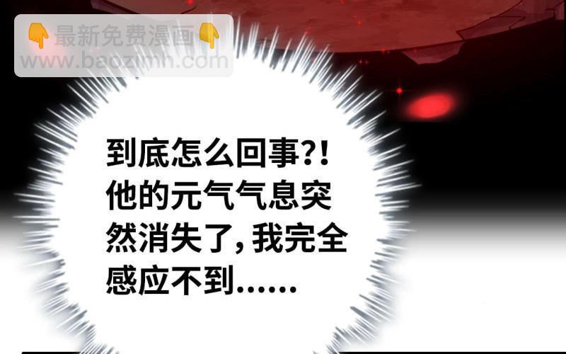 143-连更0149